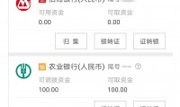 广东证券开户(广东证券开户哪家佣金最低)