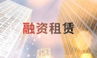 证券化融资(证券公司融资融券业务试点管理办法)