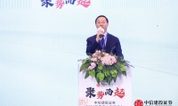 中信证券董事长(中信证券董事长年薪)