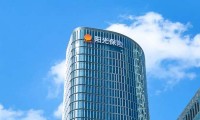 金色阳光证券(金色阳光证券是国企吗)
