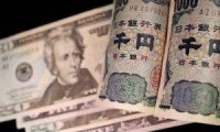 国际货币基金组织称，日元汇率由市场决定