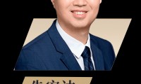 中诚信证券(中诚信证券评估有限公司跟踪评级结果)