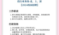证券业协会远程(证券业协会远程培训学时账户余额)