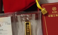 国金证券至强版(国金证券至强版电脑版怎么下载)