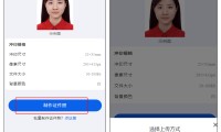 证券从业资格成绩有效(证券从业专业资格考试成绩有效期)