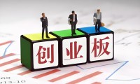 商业证券(商业证券私募基金律师论坛协会)