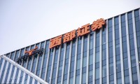 最好证券公司(最好证券公司app好用)