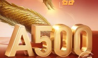 国金证券至强版(国金证券软件叫什么)