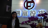 融通证券(融通证券最新公告)