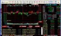 华泰证券官方下载(华泰证券手机版下载官网)