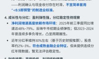 广发证券交易下载(广发证券交易版下载)