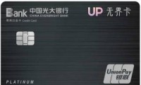 信用卡证券(信用卡证券化存续期是什么意思)