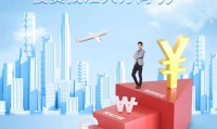 国联证券招聘(国联证券招聘博士)