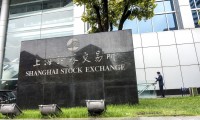 中信证券上海分公司(中信证券上海分公司在哪)