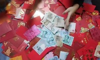不只是付现自由！2026新规，守住货币主权和交易尊严