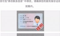 银河证券客服(银河证券客服热线)