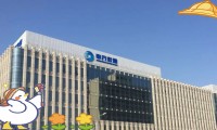 公募证券(公募证券公司)