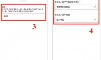 盈透证券开户(盈透证券开户步骤)