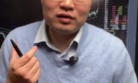 中国银河证券海王星(中国银河证券海王星电脑版)