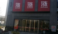 赣州证券(赣州证券公司哪家好)