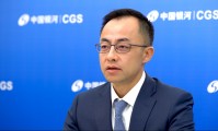 中国银河证券海王星(中国银河证券海王星期几交易)