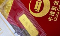 国金证券至强版(国金证券至强版手机版免费下载)