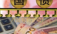 国园证券(国元证券官网首页)