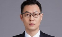 恒泰证券招聘(恒泰证券薪酬待遇)