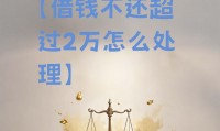 证券借贷(证券借贷交易)