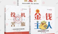 证券干什么的(95562兴业证券干什么的)