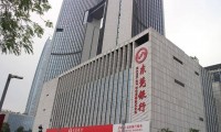 东莞证券怎么样(东莞证券怎么样,服务器如何)