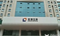 证券投行业务(证券投行业务竞争加剧 财联社)
