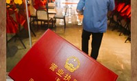 国都证券开户(国都证券电话交易号码)