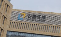 民生证券金典(民生证券钱龙金典版官方下载)