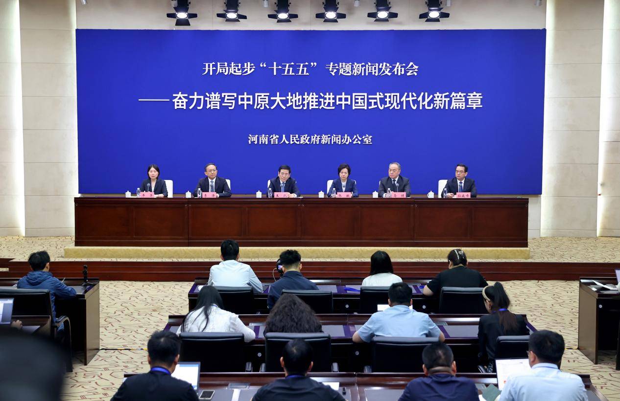 河南将构建“一主两副、一圈两带、四域多点”新型城镇化格局