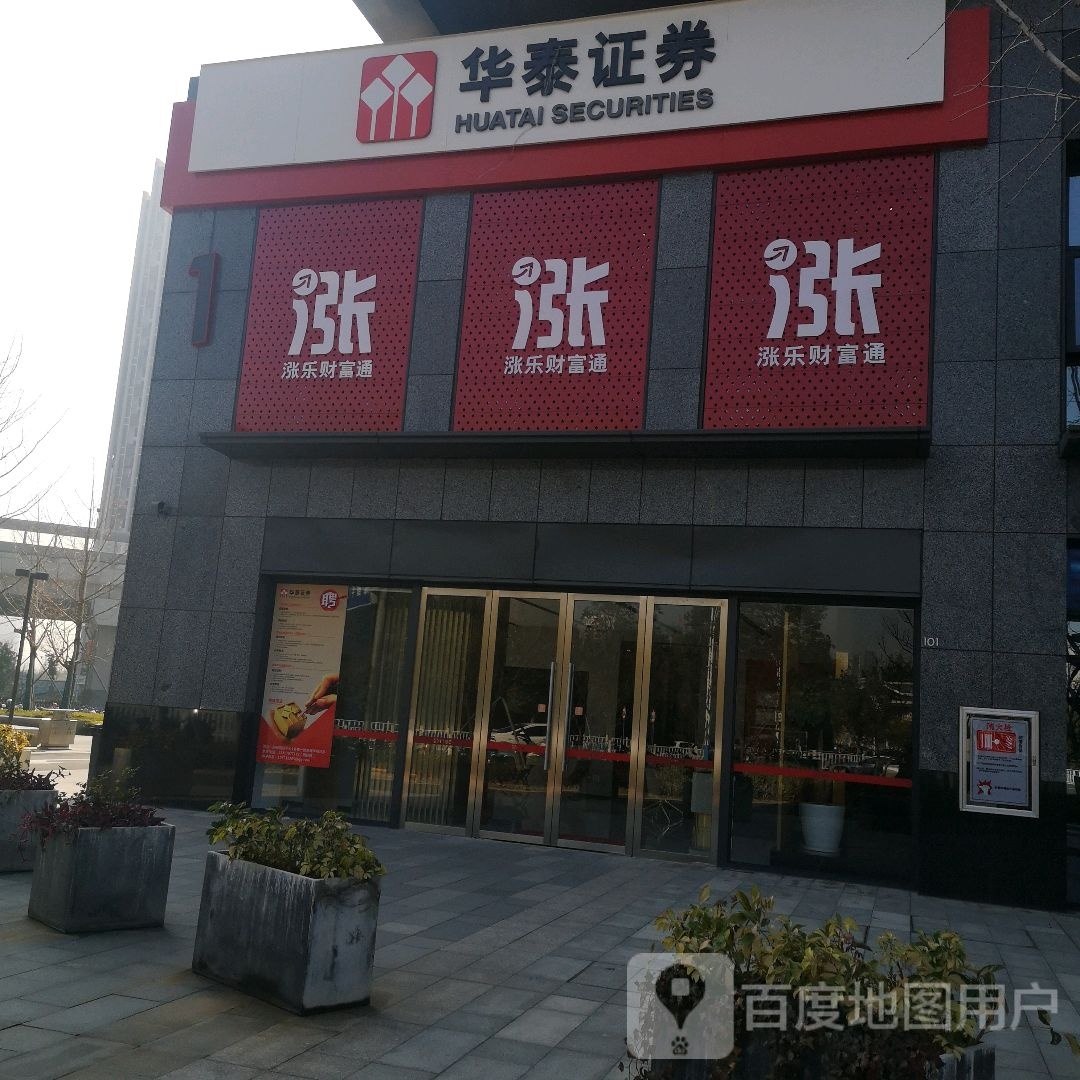 赣州证券(赣州证券公司哪家好)
