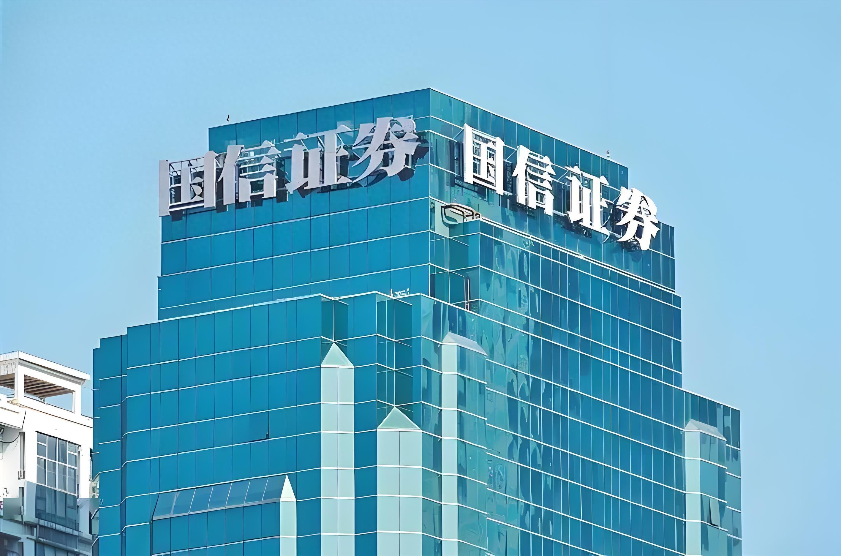 证券行研(证券行研是干什么的)