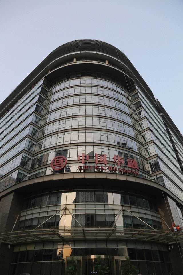 长江证券总部(长江证券总部招聘条件)