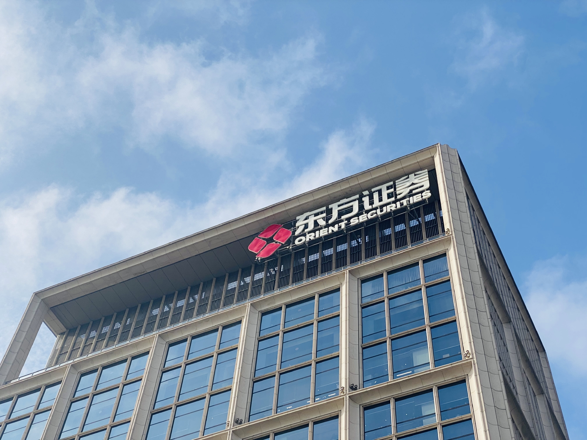 证券公司英文(证券公司英文名一览)