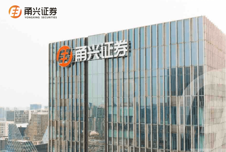 华兴证券(华兴证券正规吗安全吗)