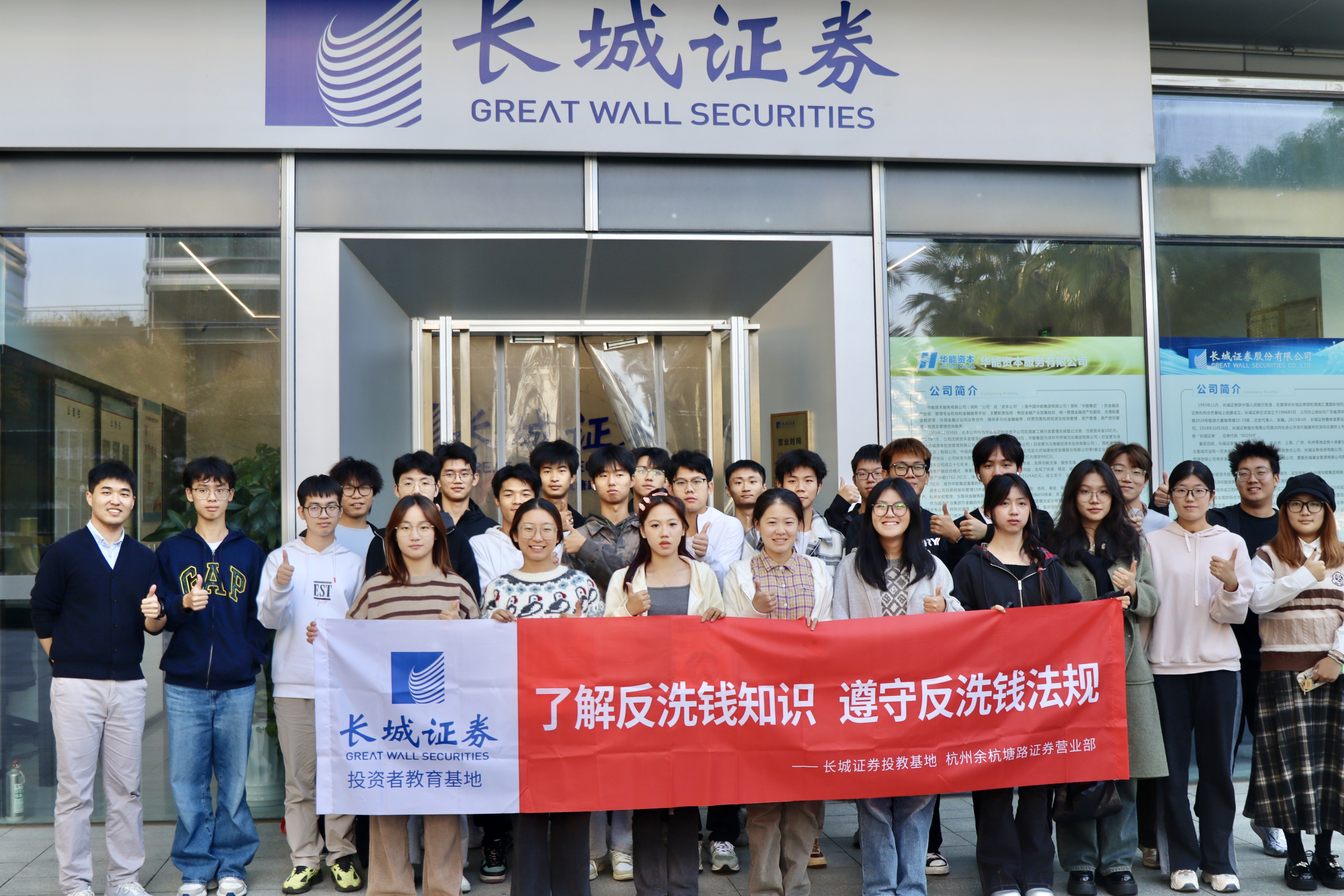 国园证券(国元证券怎么样可靠吗安全吗)