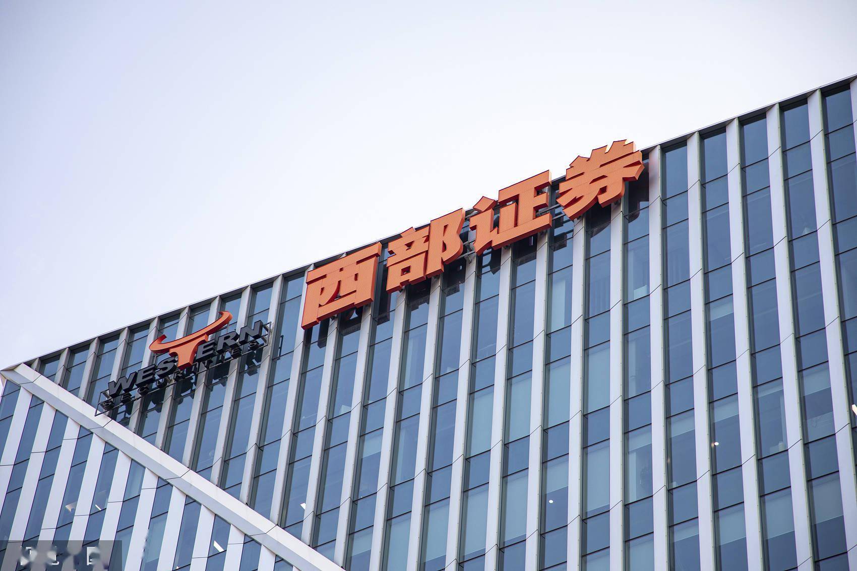 最好证券公司(最好证券公司app好用)
