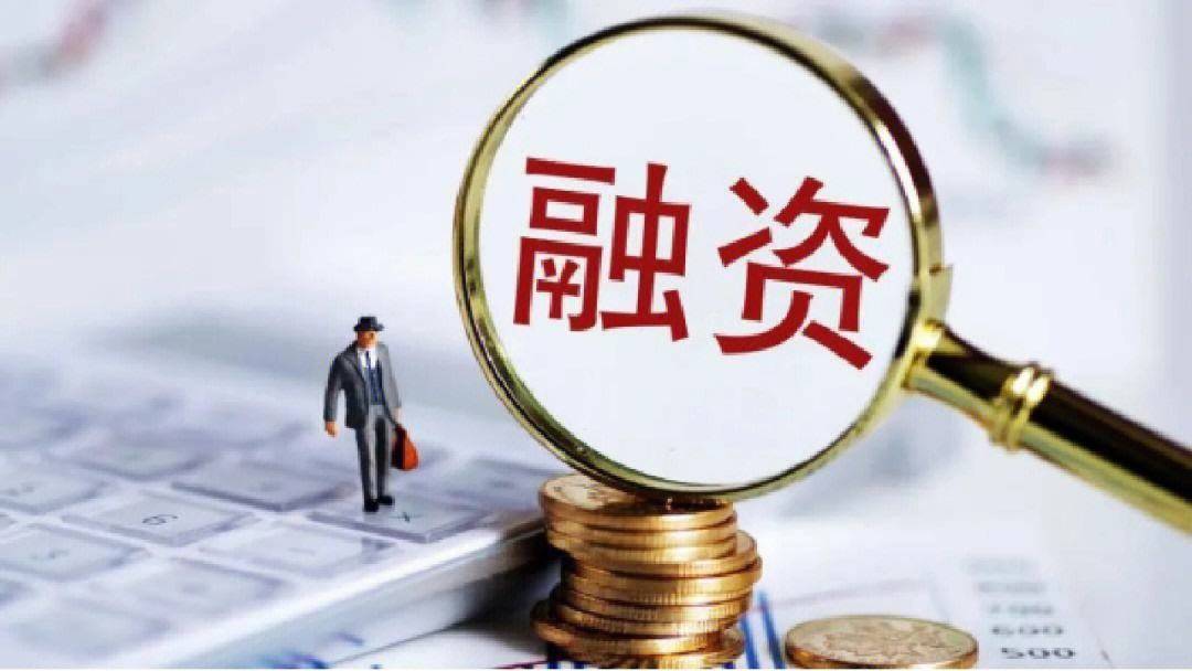 证券化融资(证券化融资模式)
