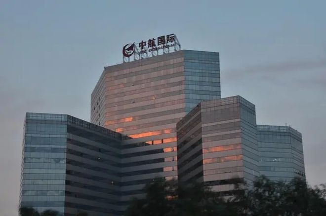 中航证券有限公司(中航证券有限公司俞忠华)