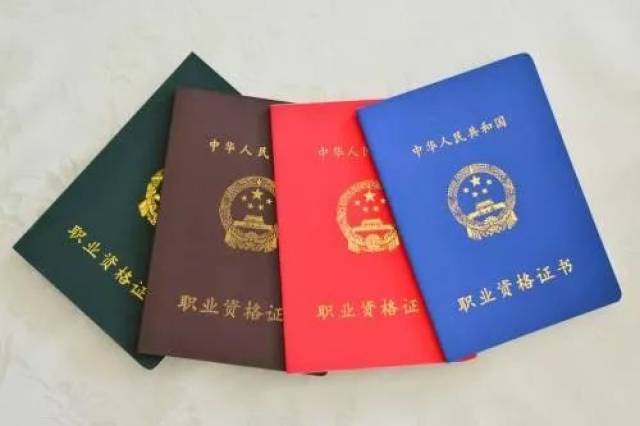 证券从业资格证题库(证券从业资格证题库试题是完全从题库里出吗)