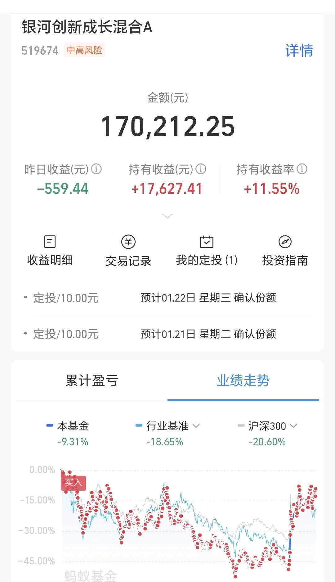 证券有效期(证券交易有时间限制吗)