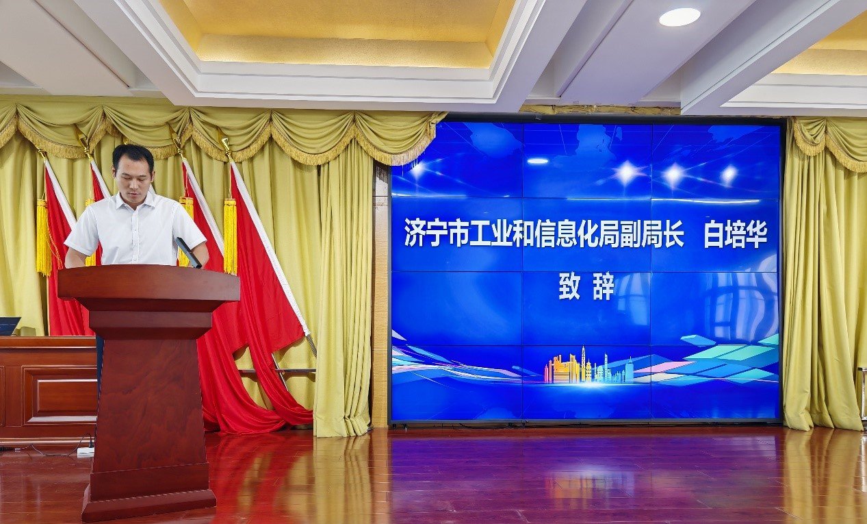 济宁证券(济宁证券公司一览表)