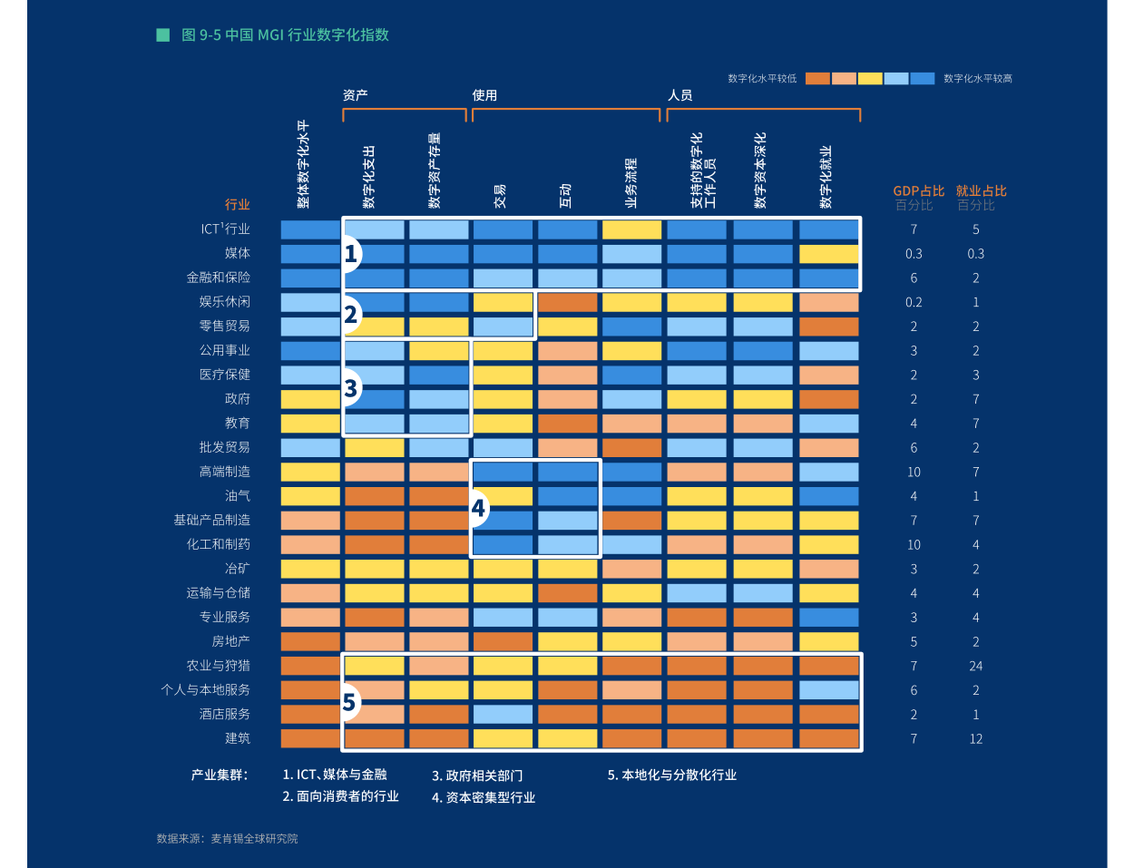 大同证券v6(大同证券v6合一简版为什么不更新)