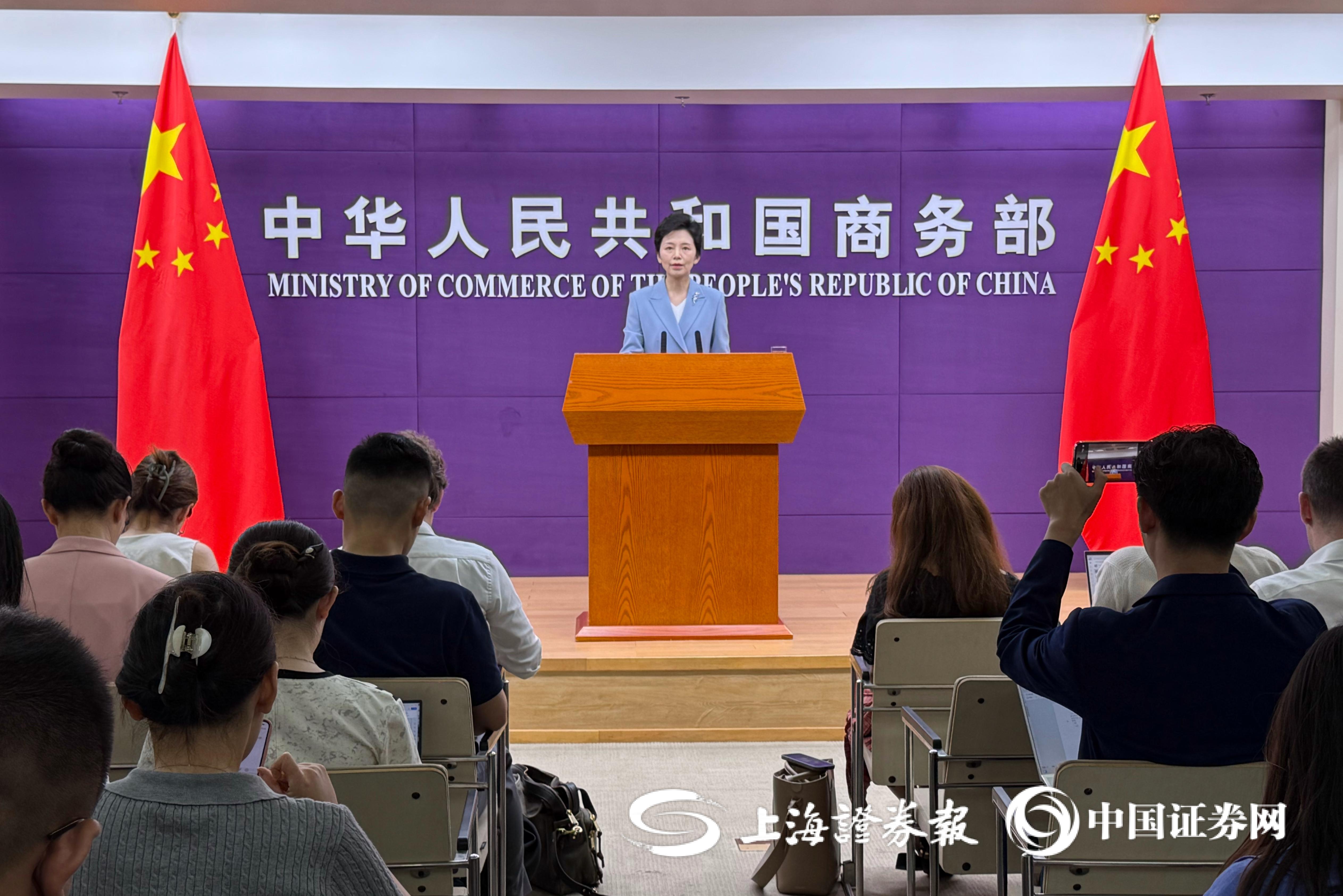 中国证券时报(中国证券时报江日辉简介)