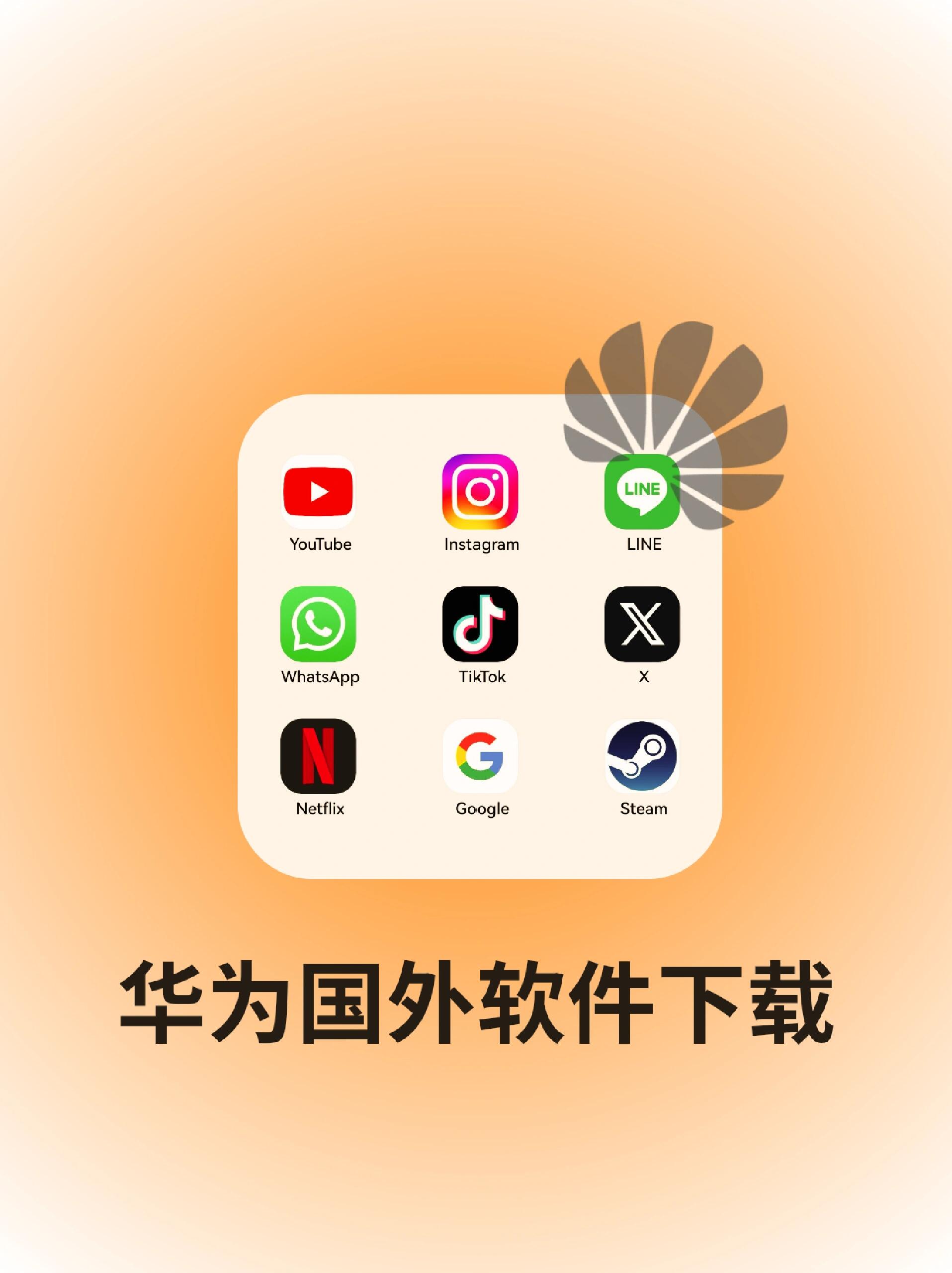 华西证券软件下载(华西证证券app是哪个)